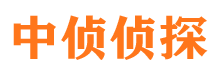 栖霞出轨调查